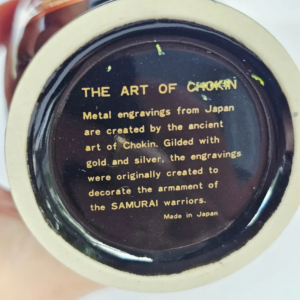 Chokin Art vintage chokin